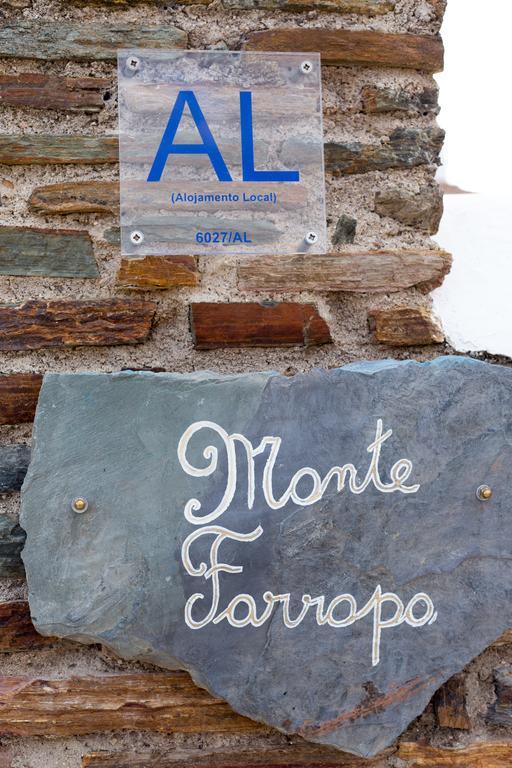 ホテル Monte Farropo モンサラズ エクステリア 写真
